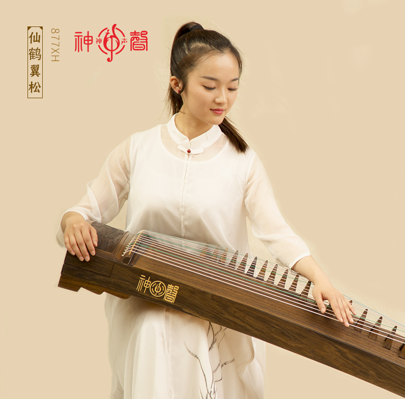 877XH仙鹤翼松-高端演奏古筝